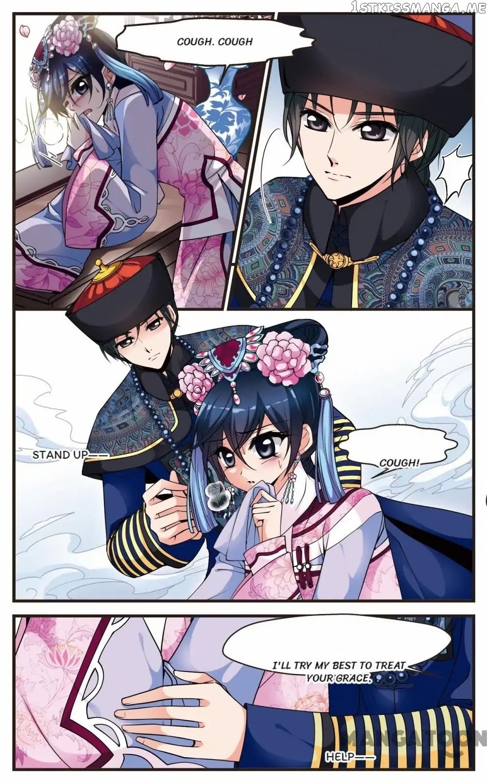 Fei Xi Yan Xue chapter 115 - page 4