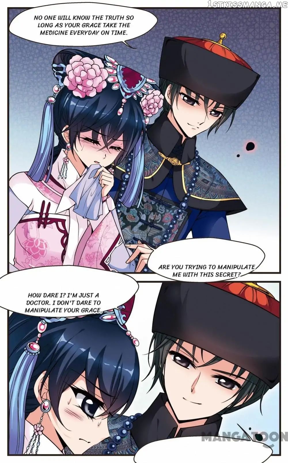 Fei Xi Yan Xue chapter 115 - page 5