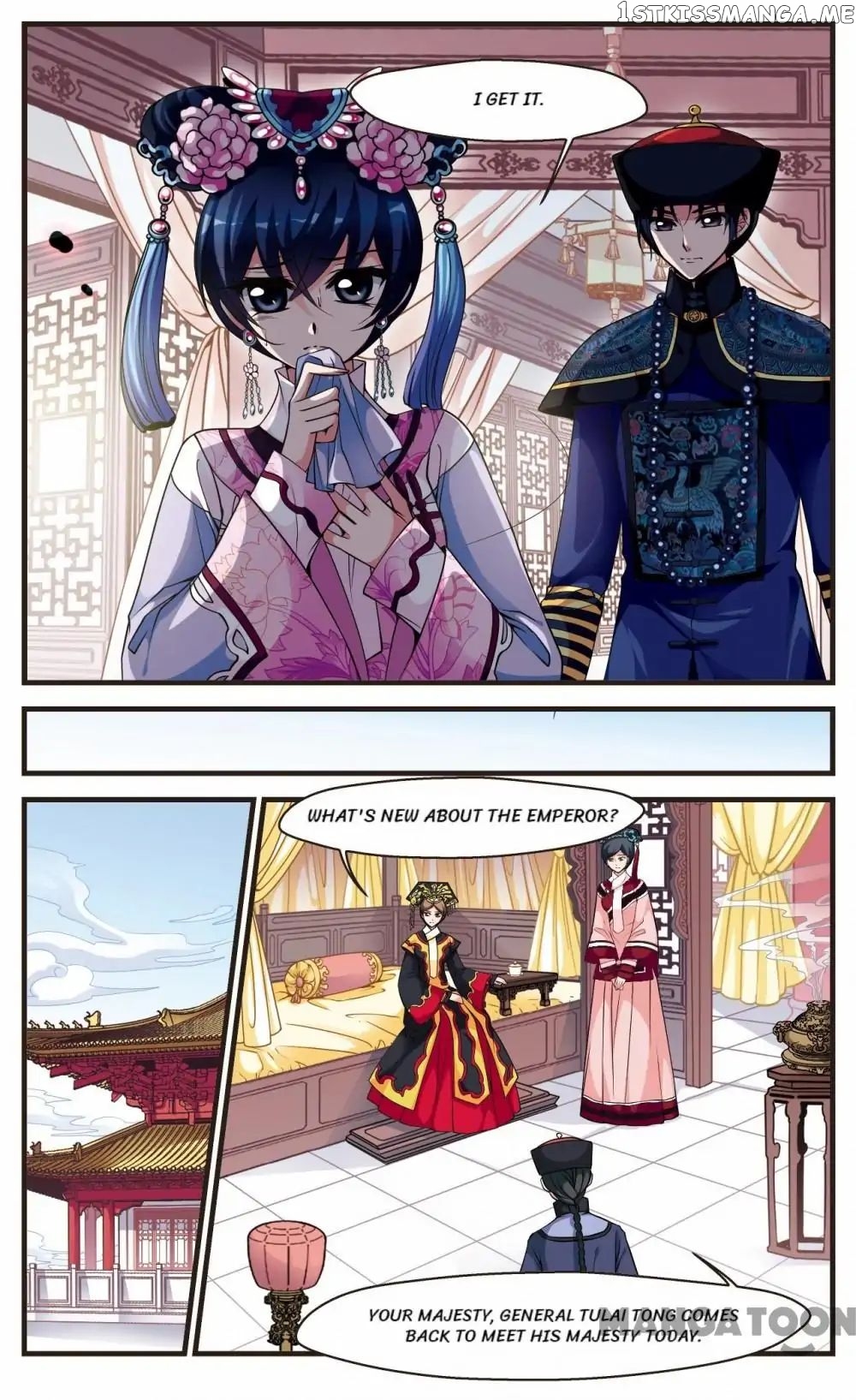 Fei Xi Yan Xue chapter 115 - page 6