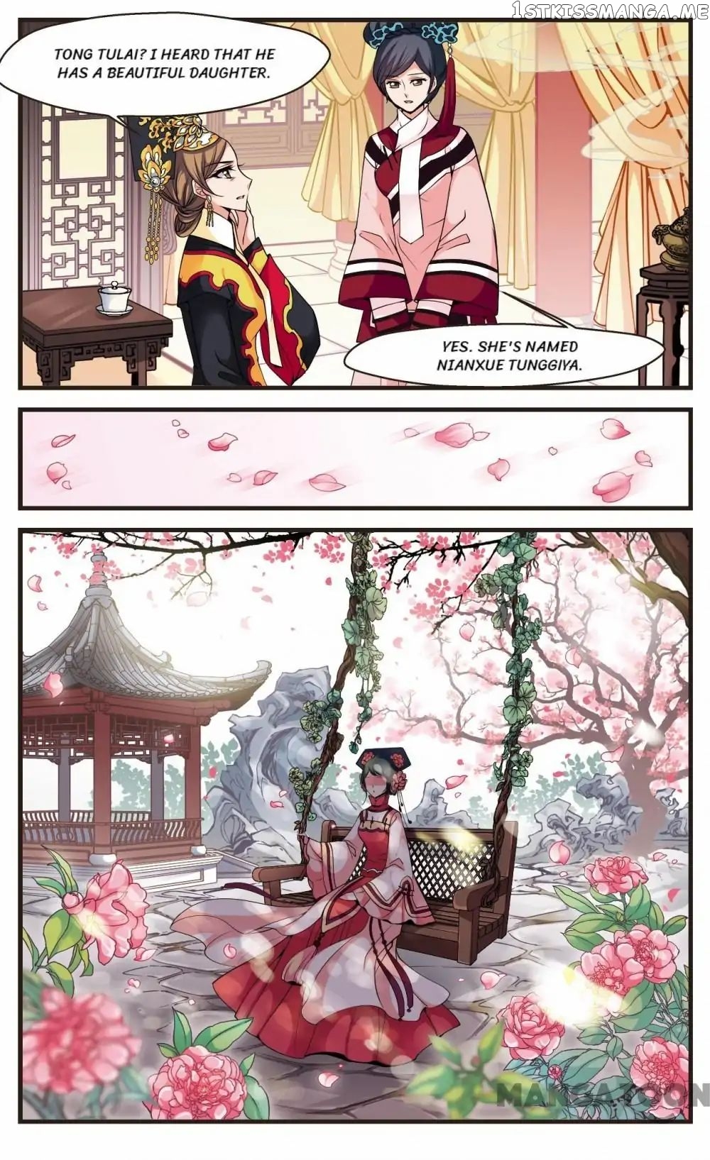 Fei Xi Yan Xue chapter 115 - page 7