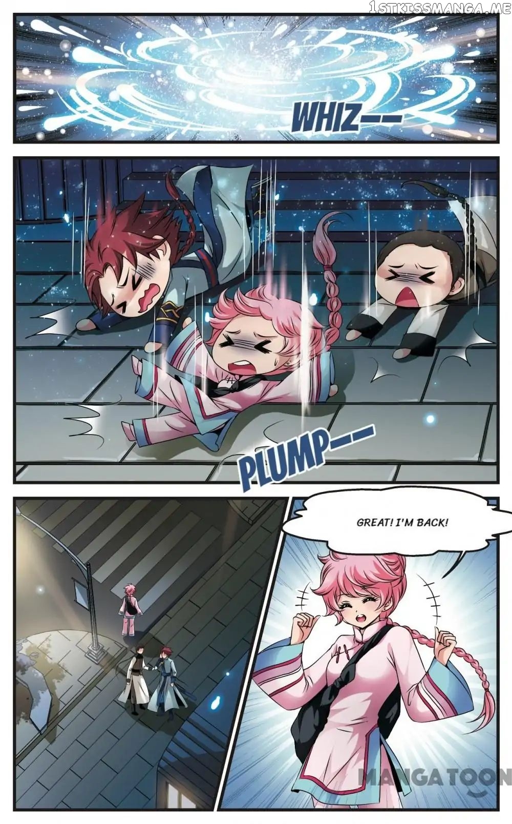 Fei Xi Yan Xue chapter 123 - page 2