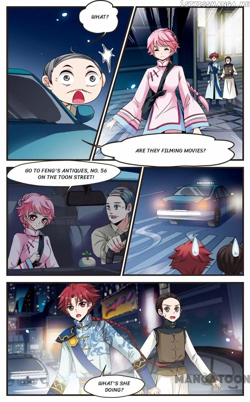 Fei Xi Yan Xue chapter 123 - page 5