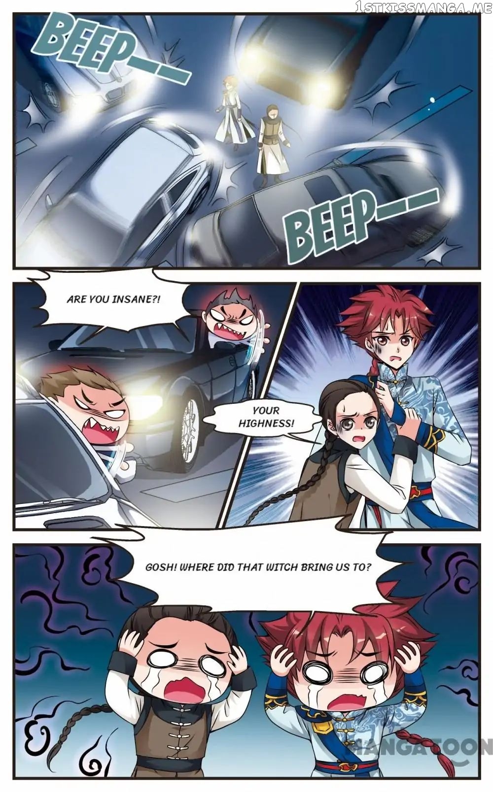 Fei Xi Yan Xue chapter 123 - page 6