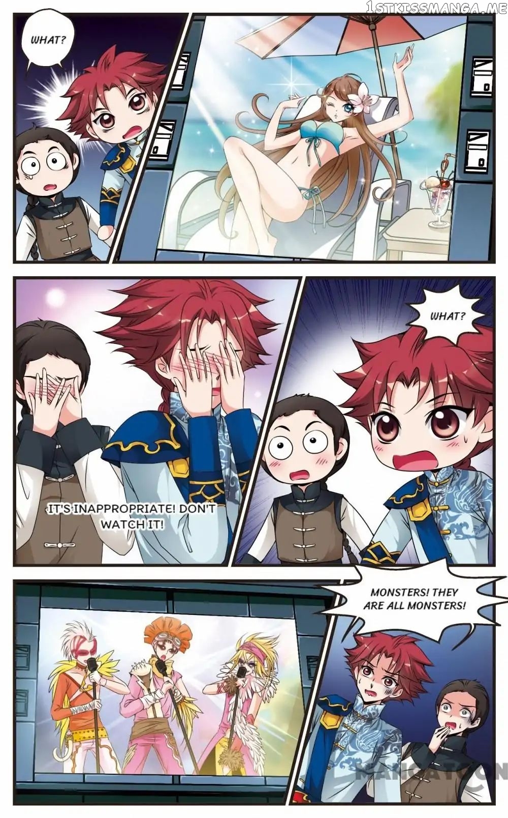 Fei Xi Yan Xue chapter 123 - page 7