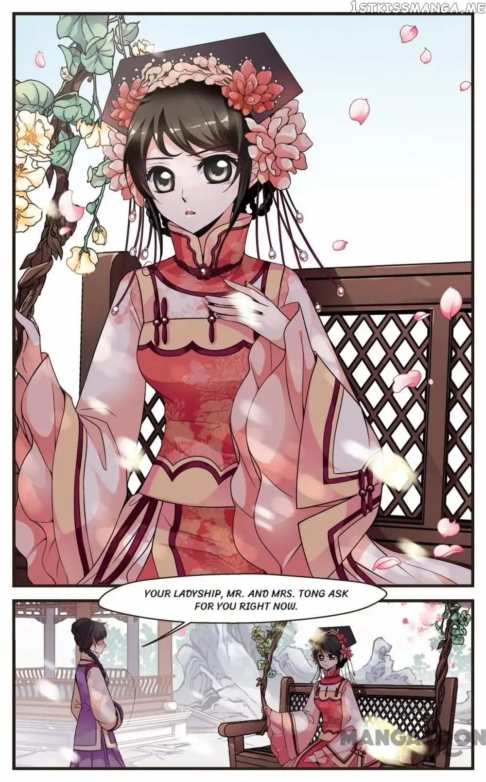 Fei Xi Yan Xue chapter 116 - page 1