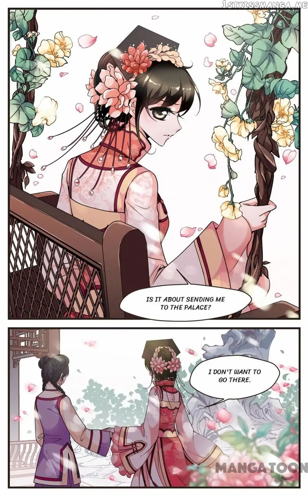 Fei Xi Yan Xue chapter 116 - page 2