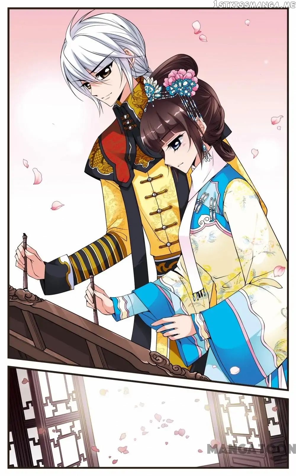 Fei Xi Yan Xue chapter 116 - page 3