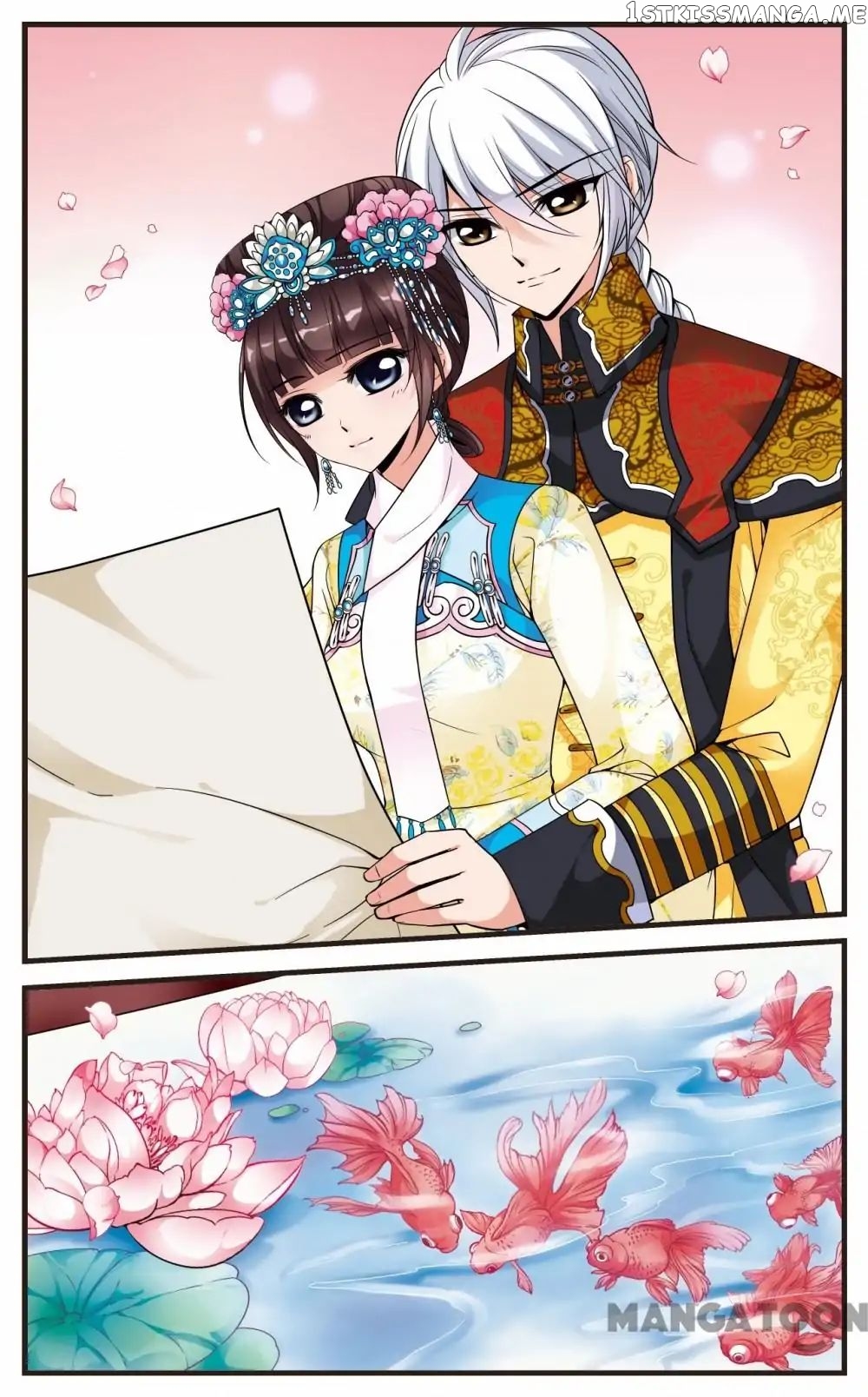 Fei Xi Yan Xue chapter 116 - page 4