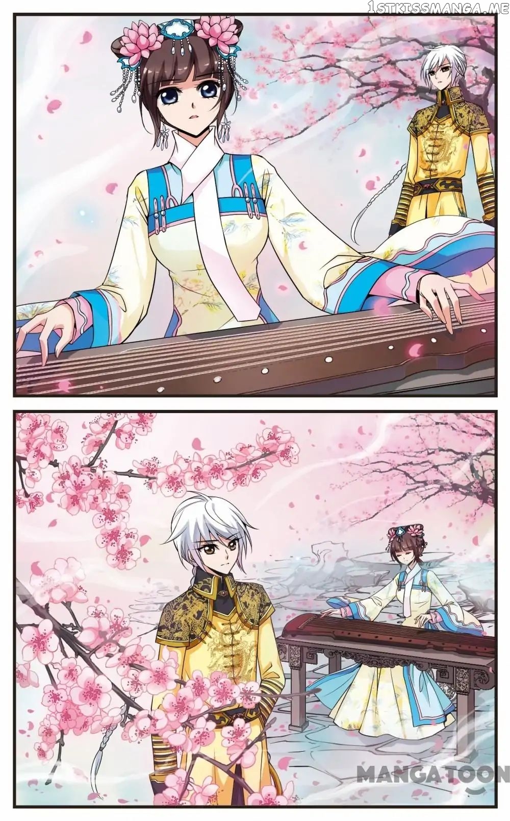 Fei Xi Yan Xue chapter 116 - page 5
