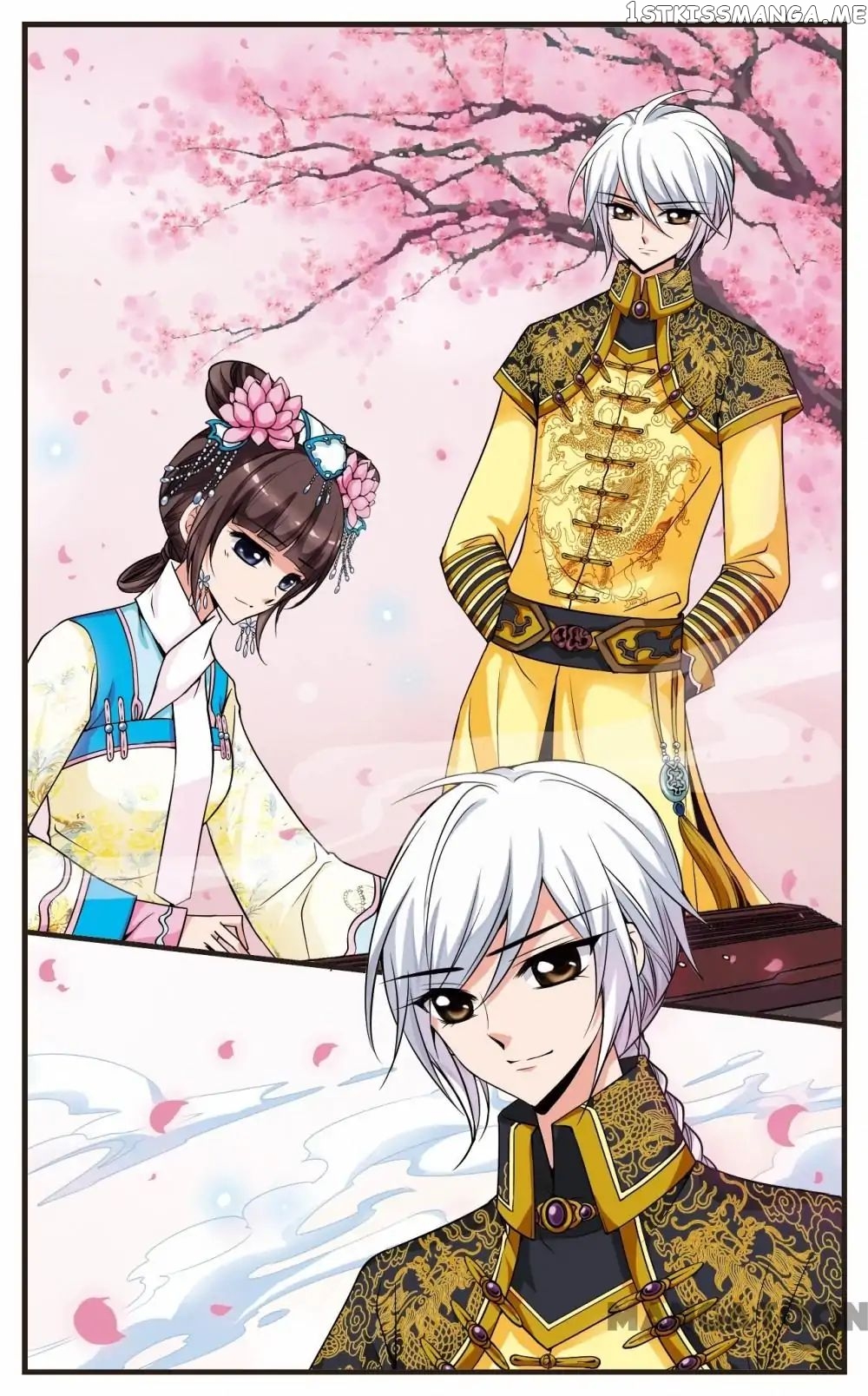 Fei Xi Yan Xue chapter 116 - page 6