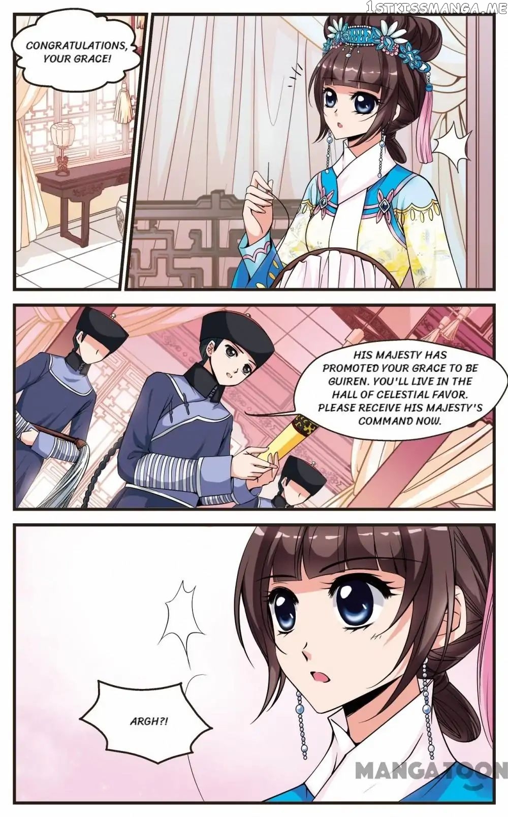 Fei Xi Yan Xue chapter 116 - page 7