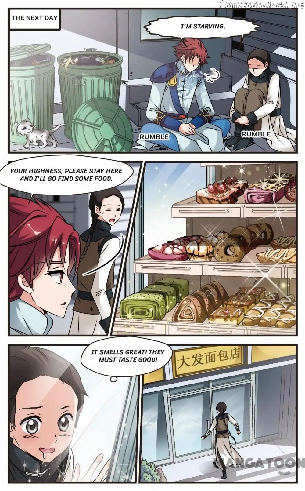 Fei Xi Yan Xue chapter 124 - page 2