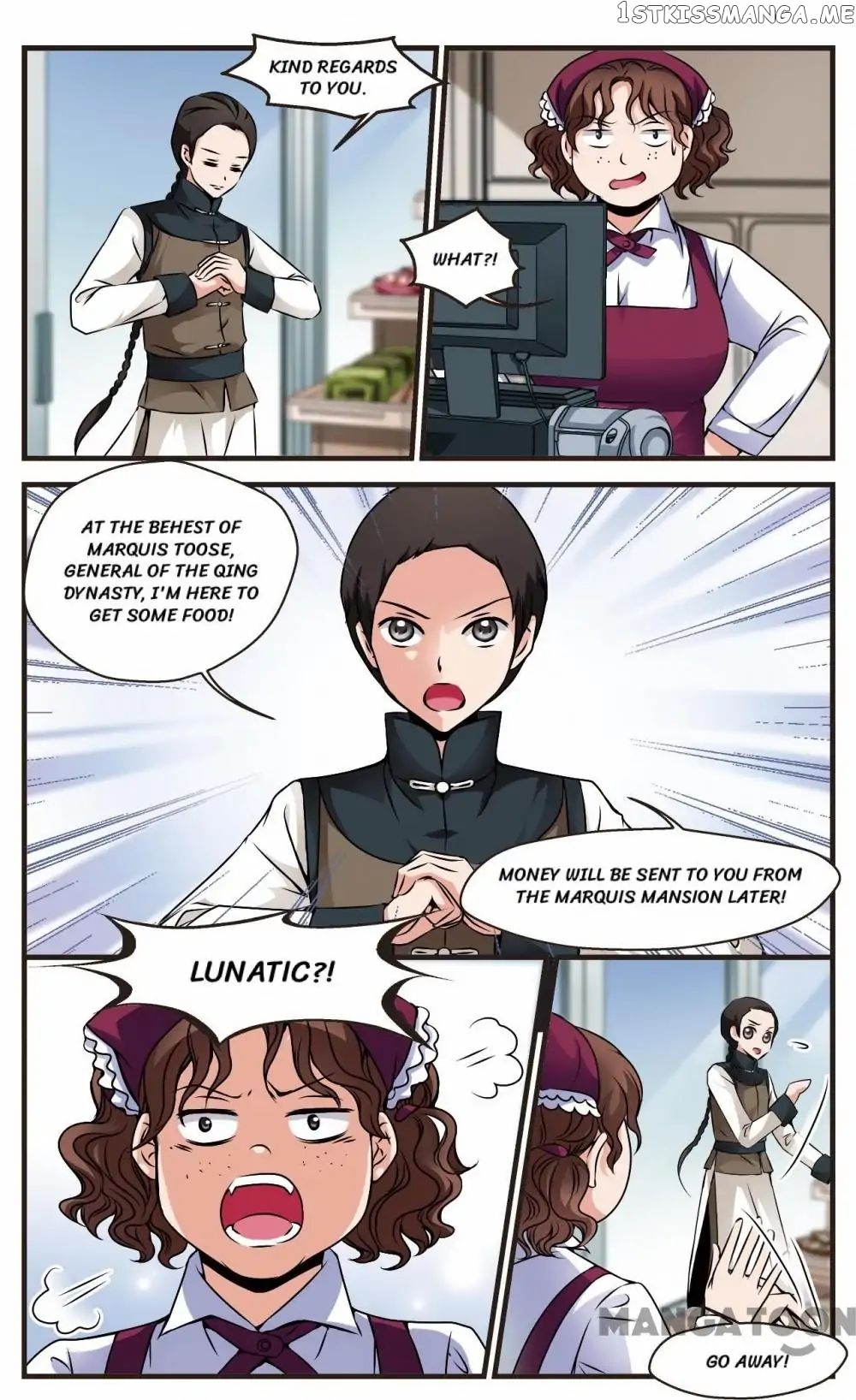 Fei Xi Yan Xue chapter 124 - page 3