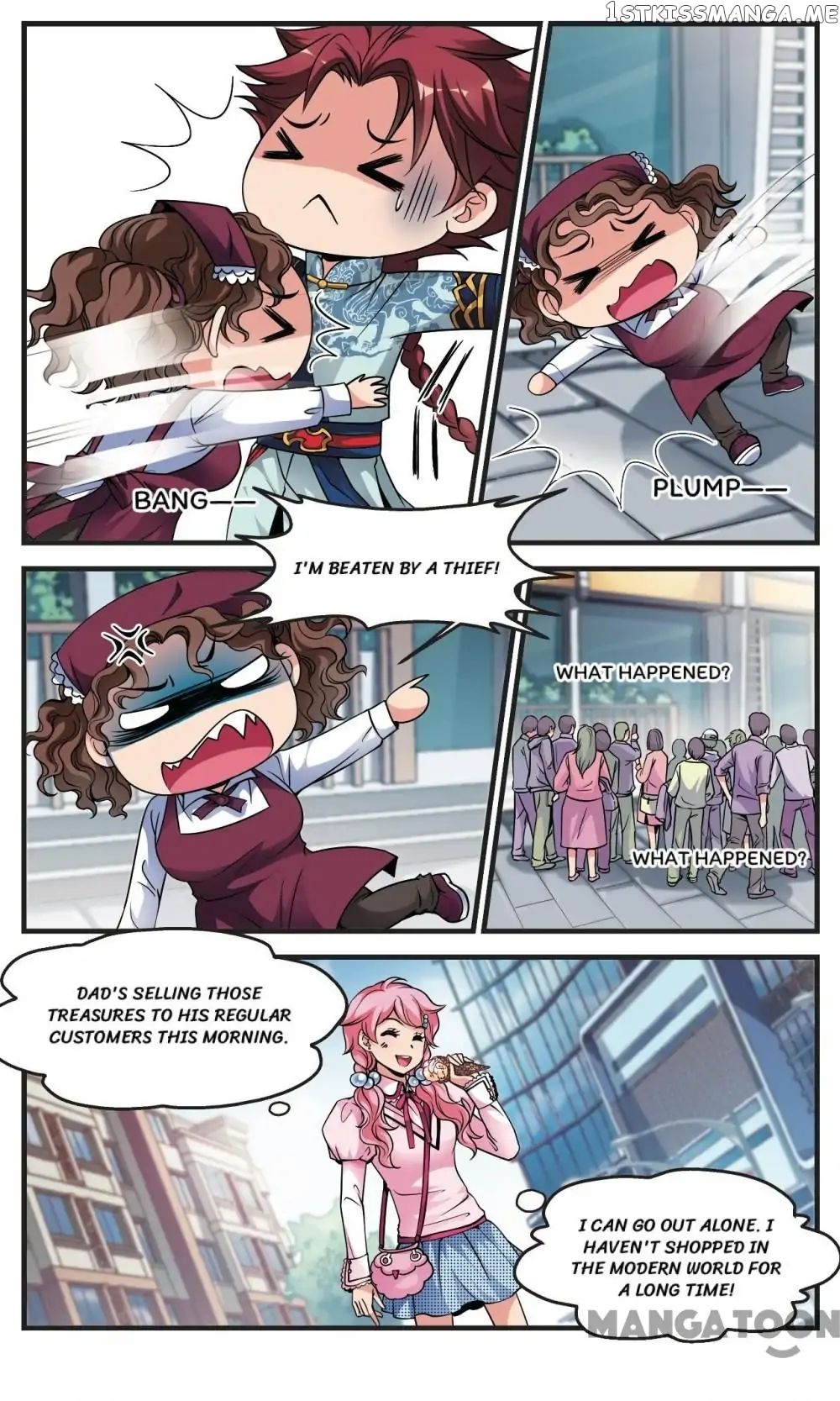 Fei Xi Yan Xue chapter 124 - page 5