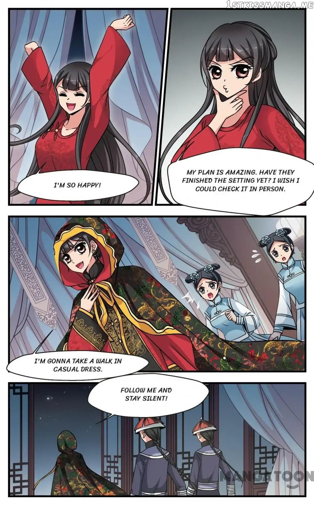 Fei Xi Yan Xue chapter 182 - page 4