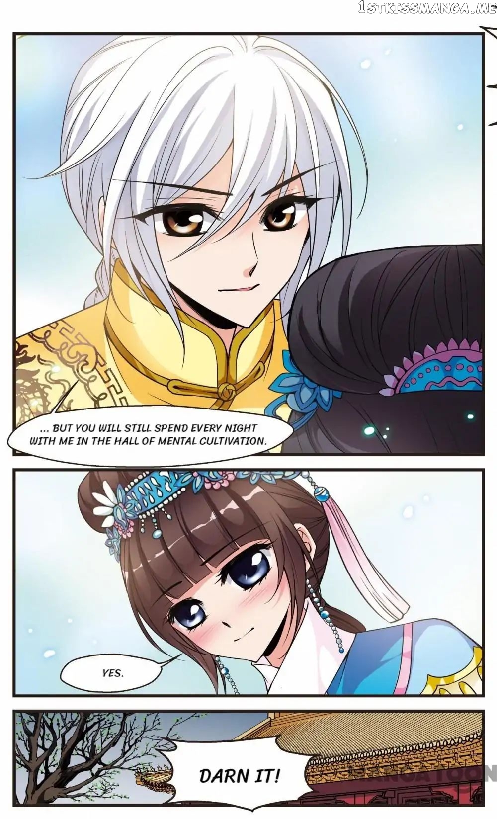 Fei Xi Yan Xue chapter 117 - page 2