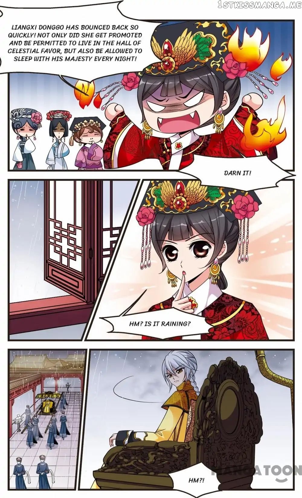 Fei Xi Yan Xue chapter 117 - page 3
