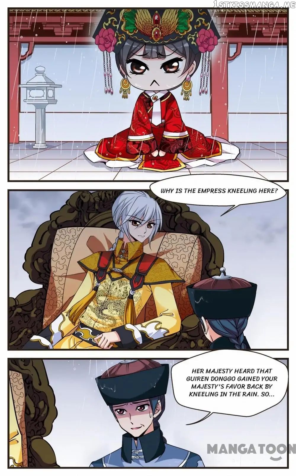 Fei Xi Yan Xue chapter 117 - page 4