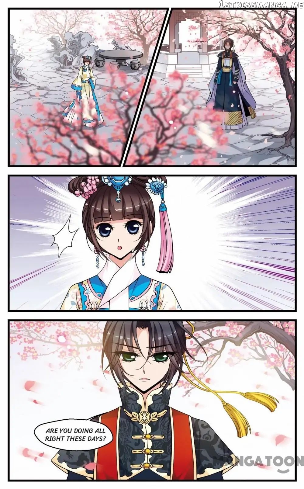 Fei Xi Yan Xue chapter 117 - page 6