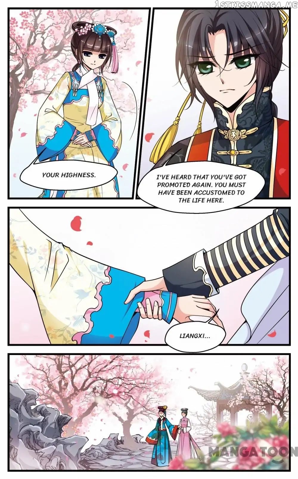 Fei Xi Yan Xue chapter 117 - page 7