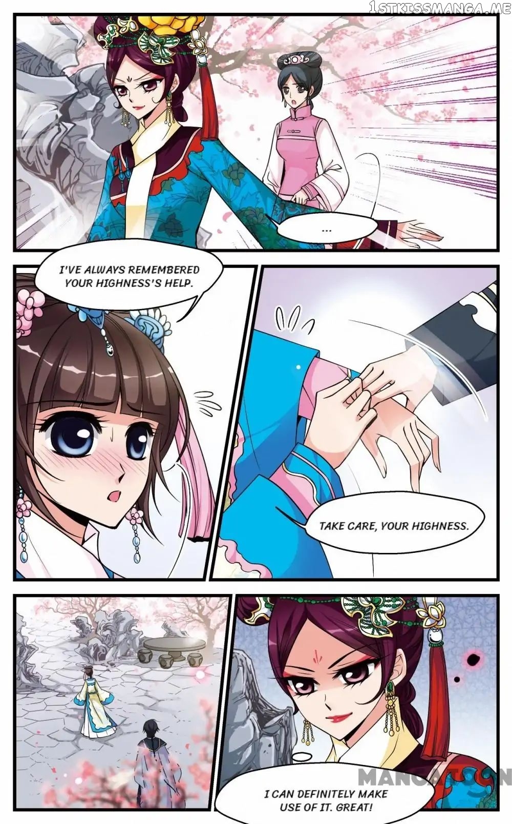 Fei Xi Yan Xue chapter 117 - page 9