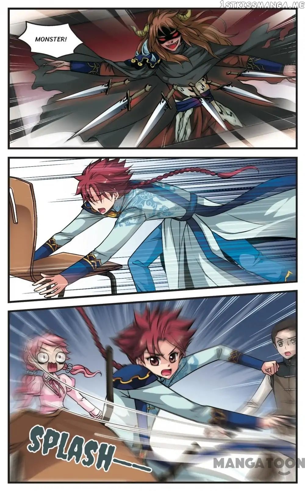 Fei Xi Yan Xue chapter 125 - page 3