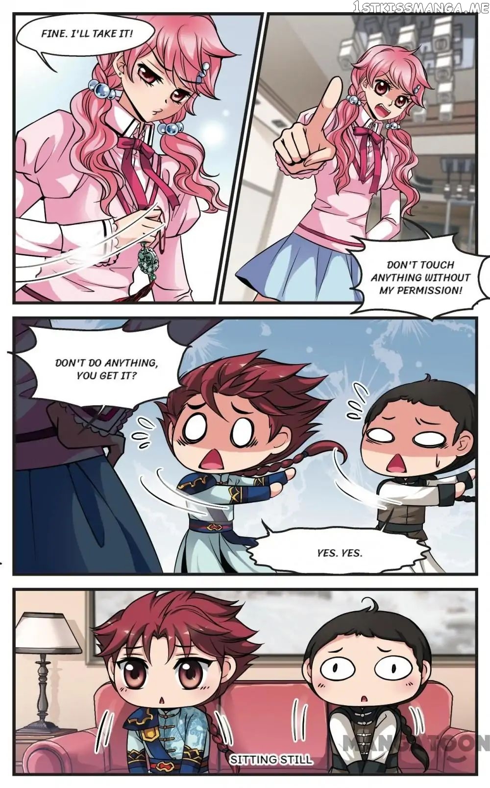 Fei Xi Yan Xue chapter 125 - page 5