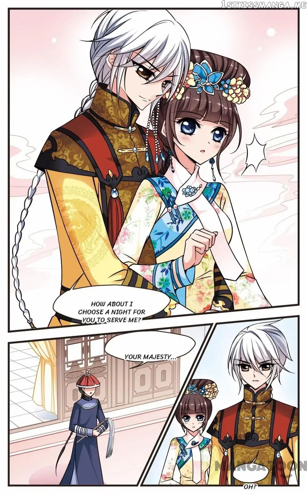 Fei Xi Yan Xue chapter 193 - page 2