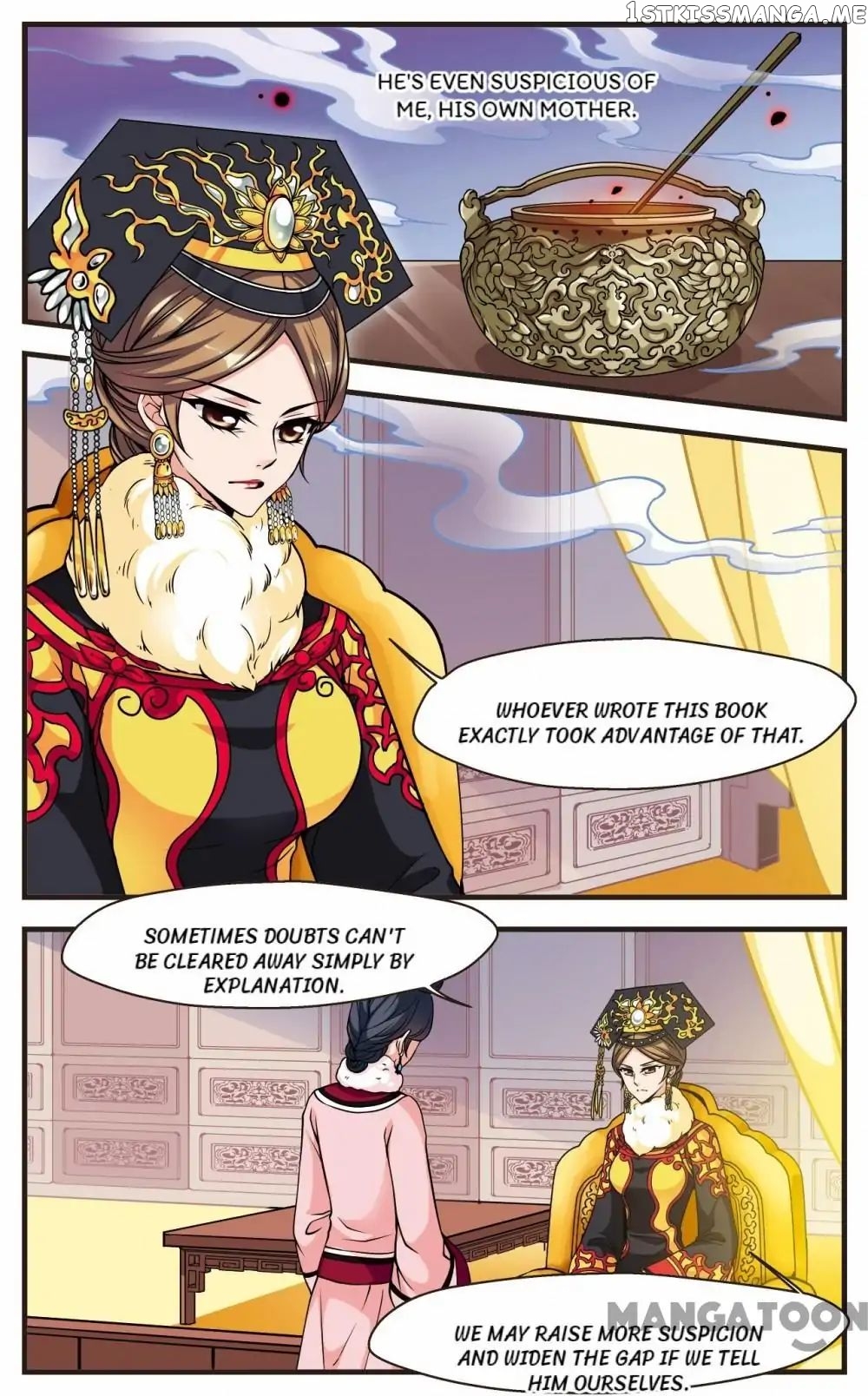 Fei Xi Yan Xue chapter 99 - page 2