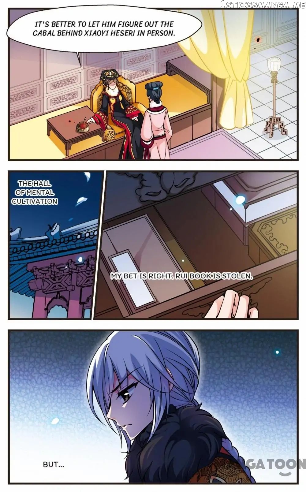 Fei Xi Yan Xue chapter 99 - page 3
