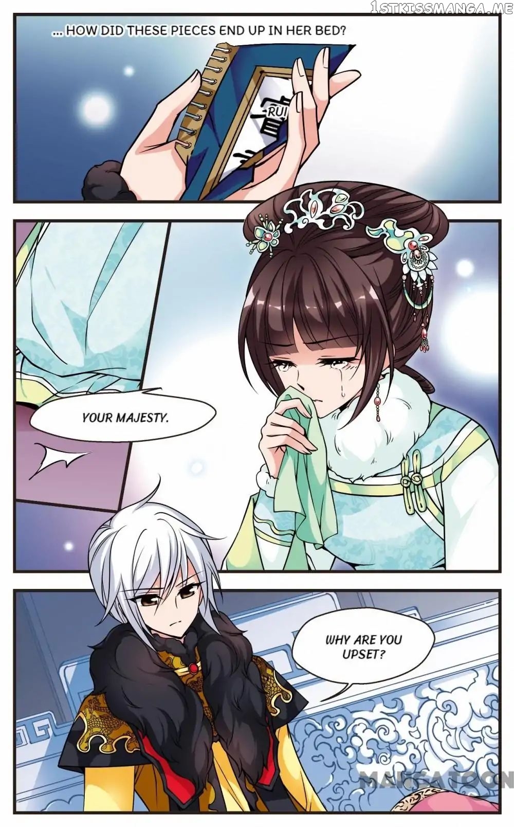 Fei Xi Yan Xue chapter 99 - page 4