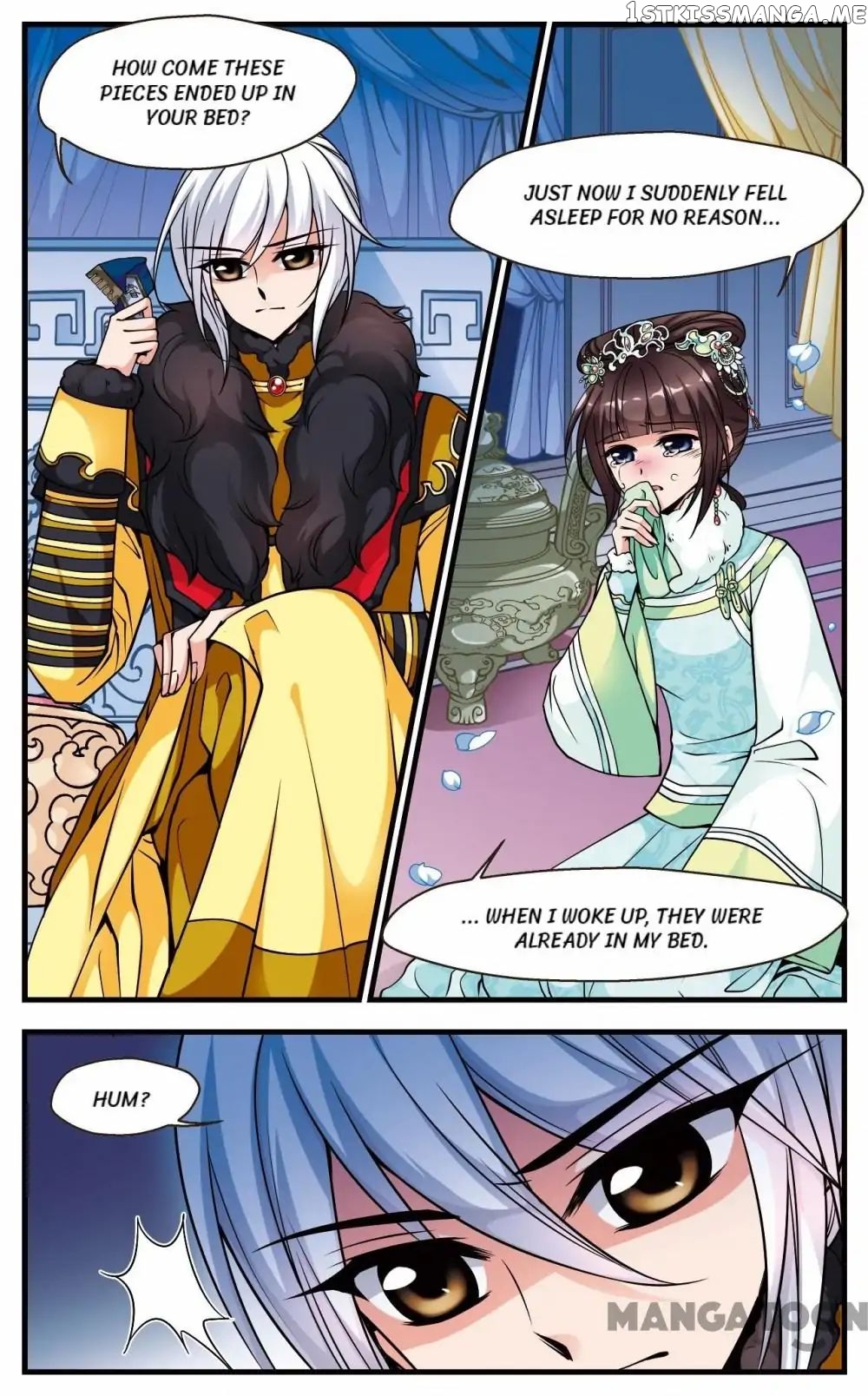 Fei Xi Yan Xue chapter 99 - page 6