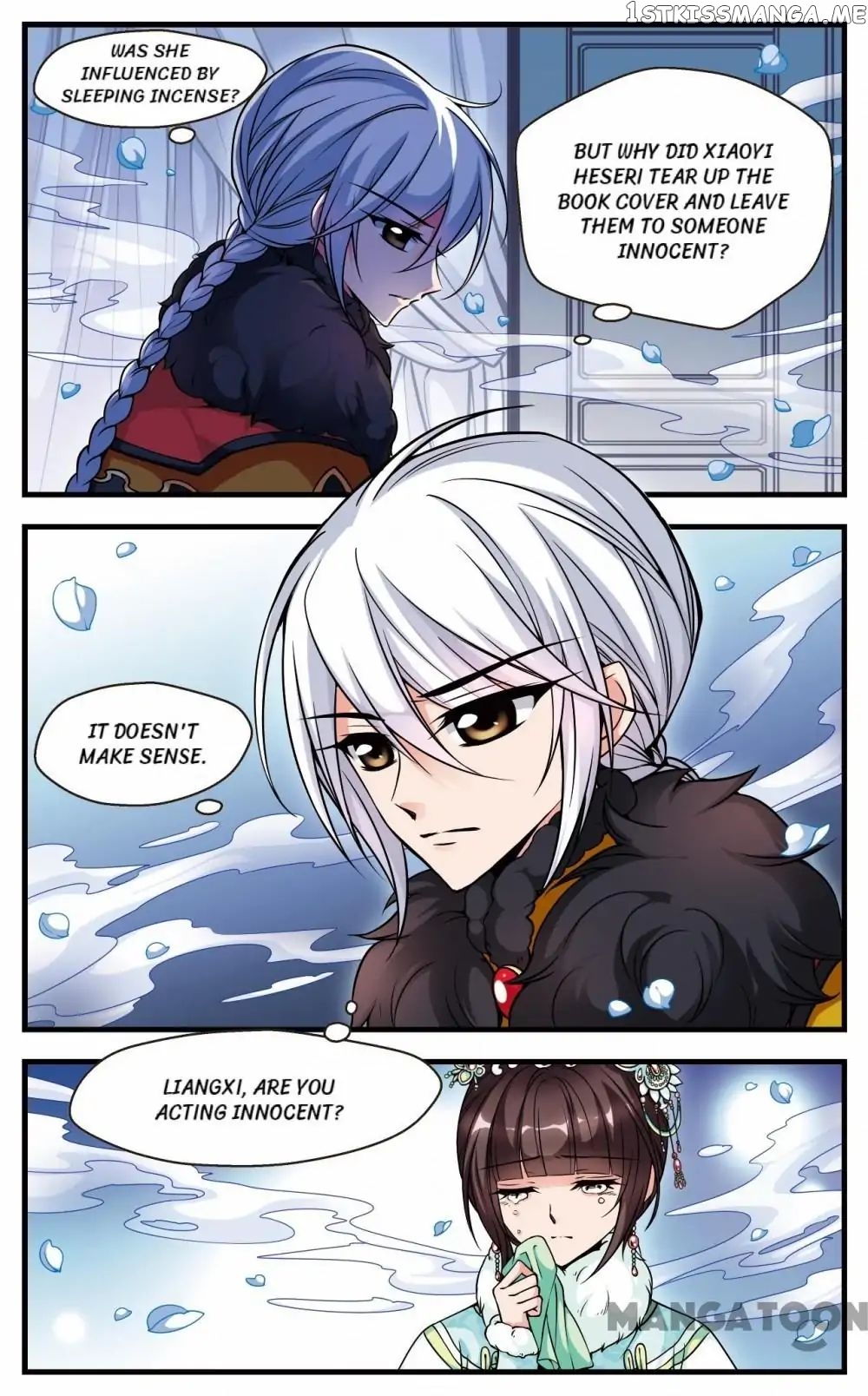 Fei Xi Yan Xue chapter 99 - page 7