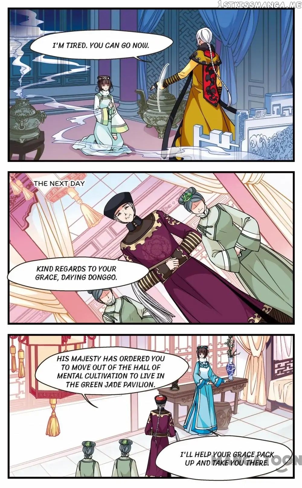Fei Xi Yan Xue chapter 99 - page 8