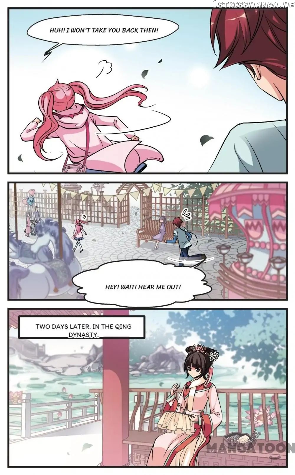 Fei Xi Yan Xue chapter 127 - page 3