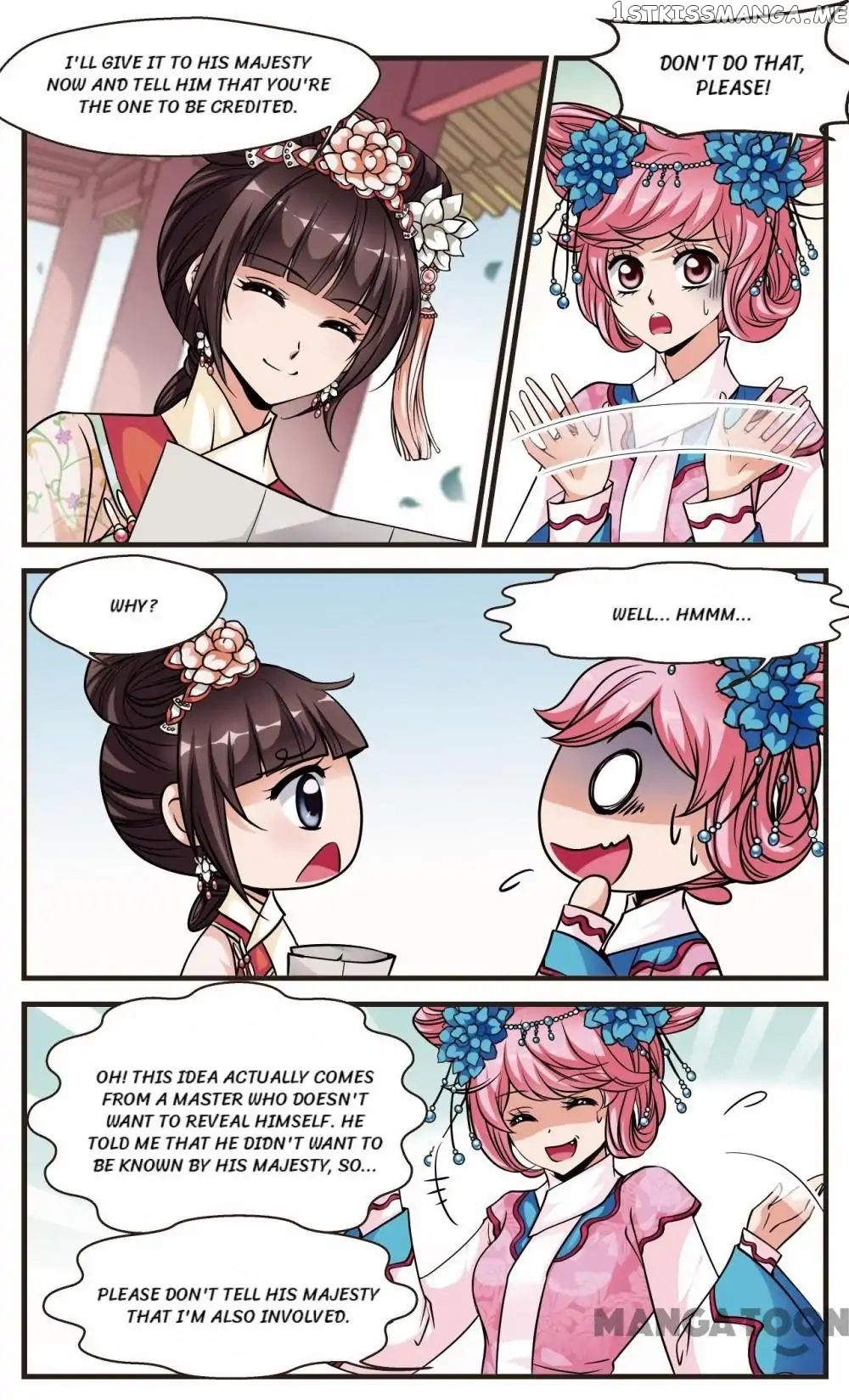 Fei Xi Yan Xue chapter 127 - page 5