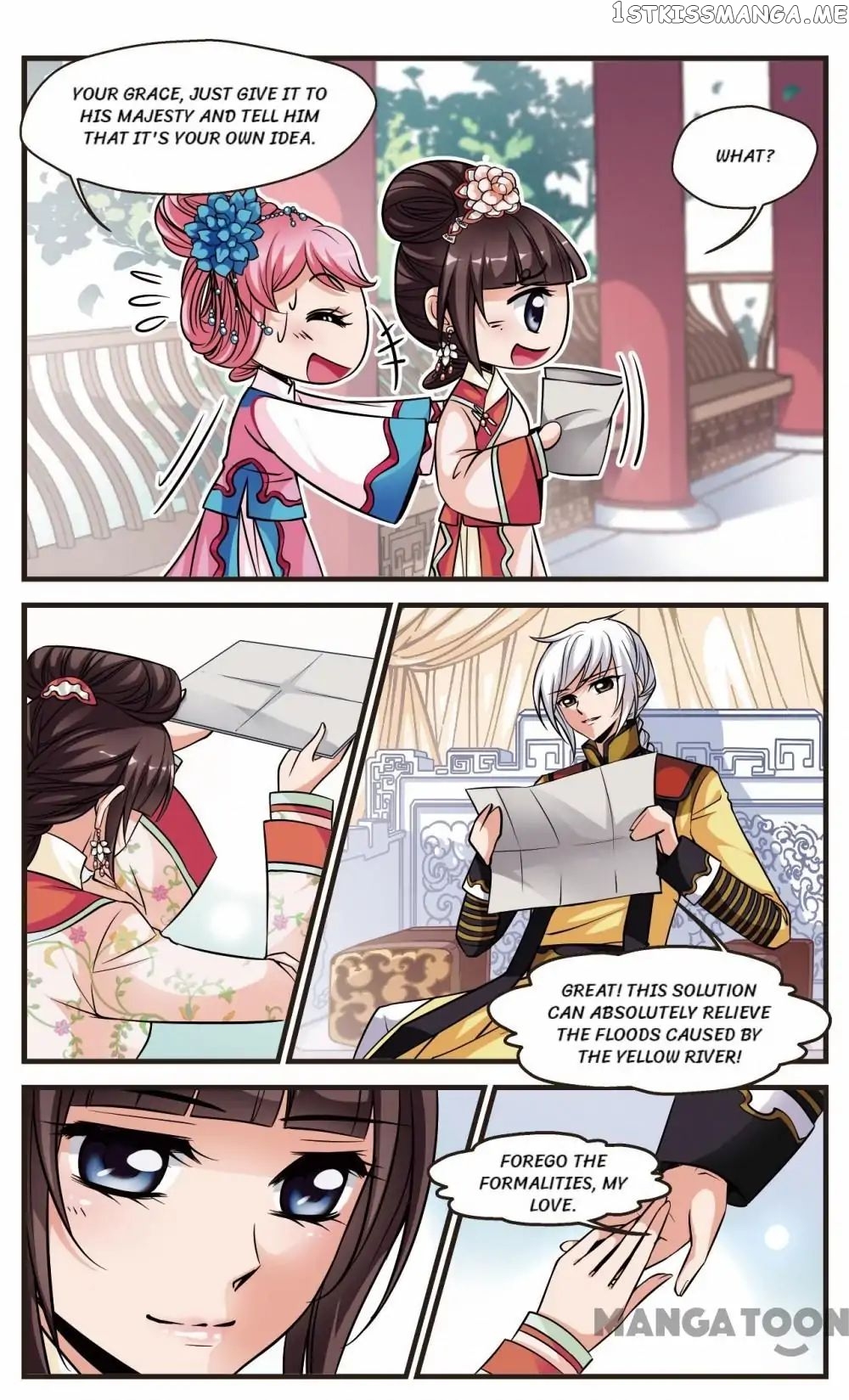 Fei Xi Yan Xue chapter 127 - page 6