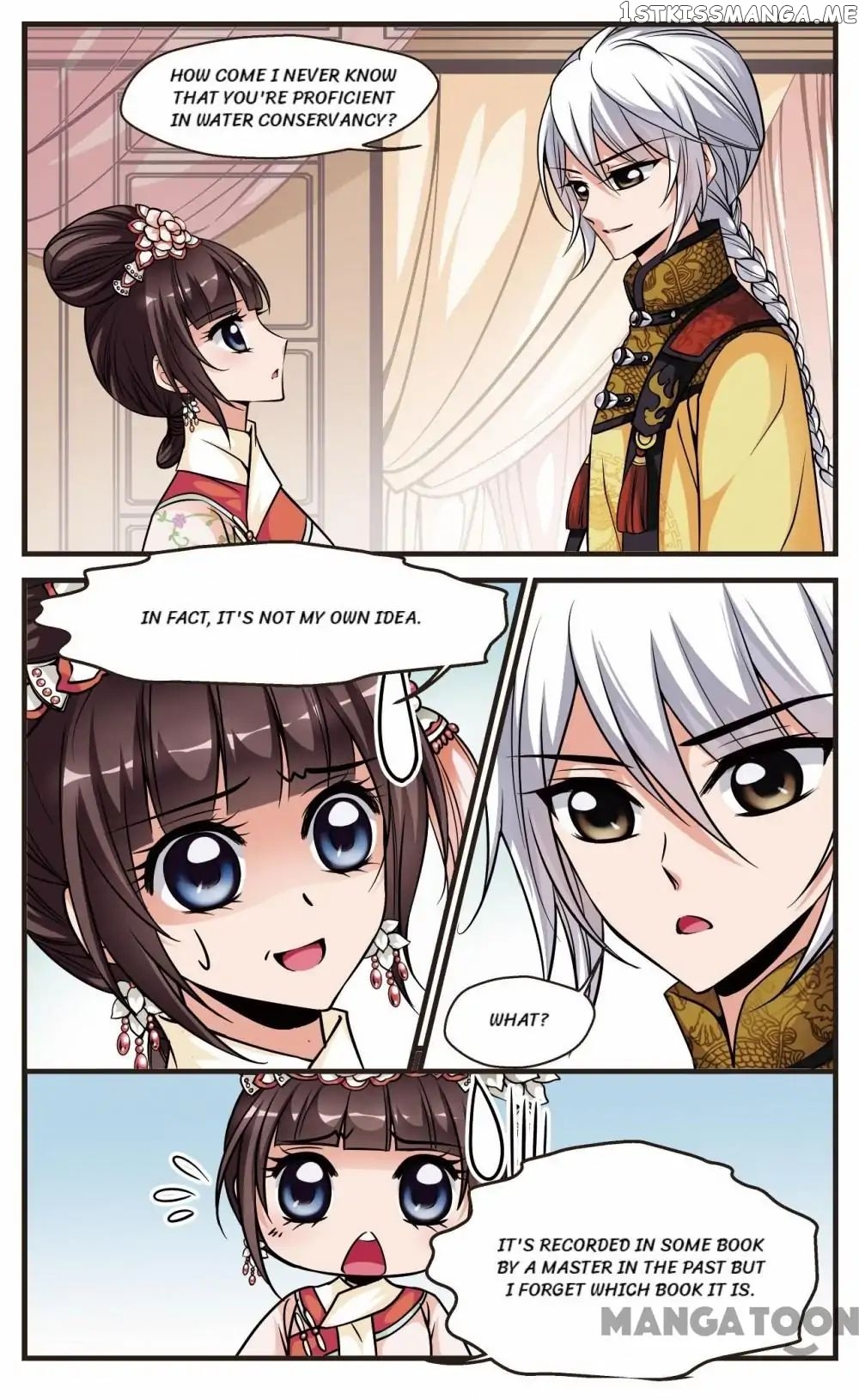 Fei Xi Yan Xue chapter 127 - page 7