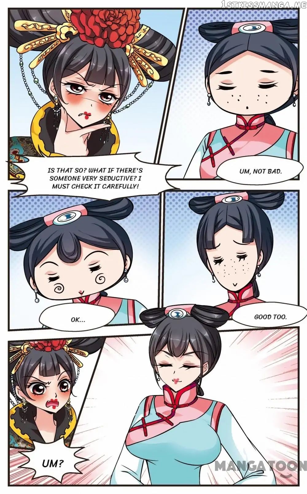 Fei Xi Yan Xue chapter 195 - page 8
