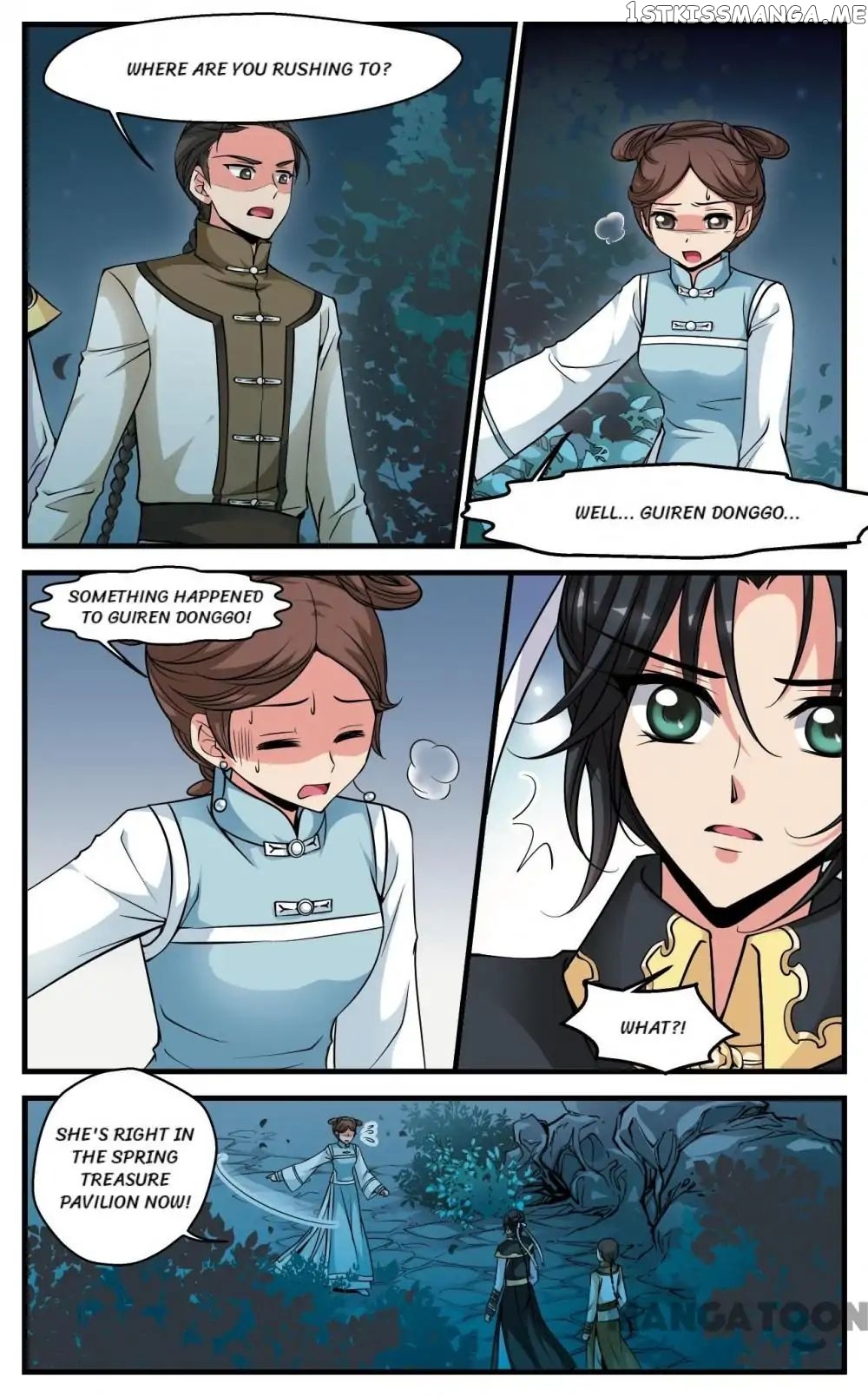 Fei Xi Yan Xue chapter 128 - page 6