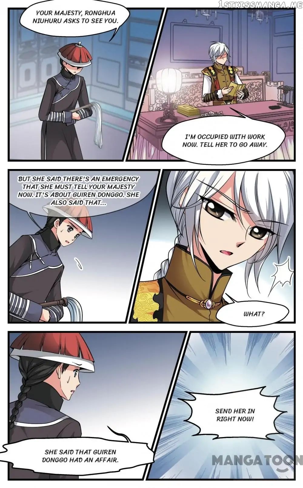 Fei Xi Yan Xue chapter 128 - page 8