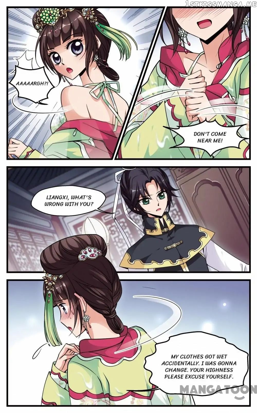 Fei Xi Yan Xue chapter 129 - page 2