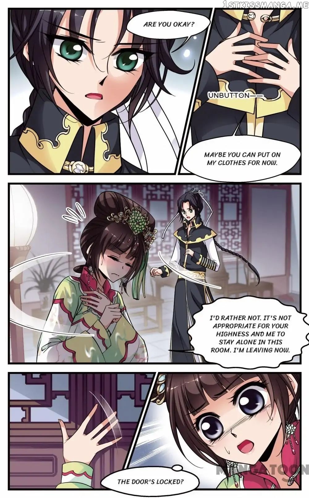 Fei Xi Yan Xue chapter 129 - page 3
