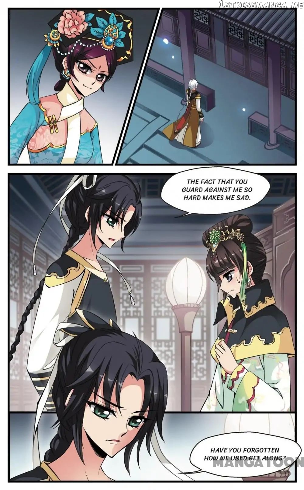 Fei Xi Yan Xue chapter 129 - page 6