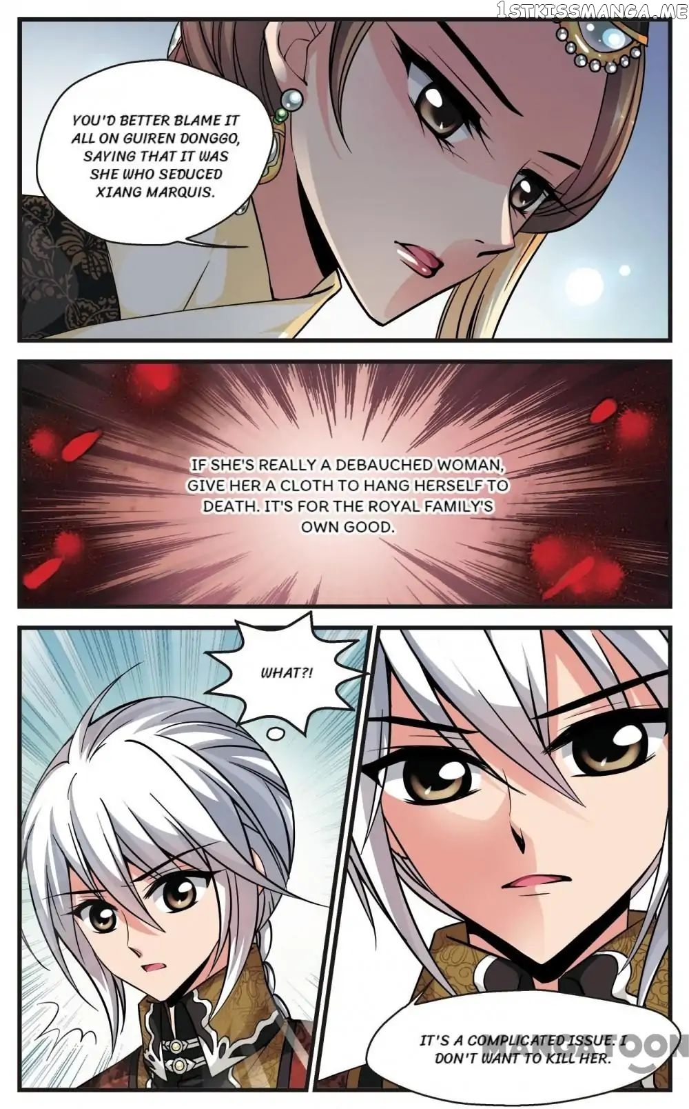 Fei Xi Yan Xue chapter 131 - page 6