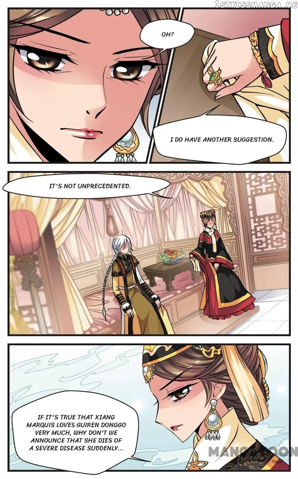 Fei Xi Yan Xue chapter 131 - page 7