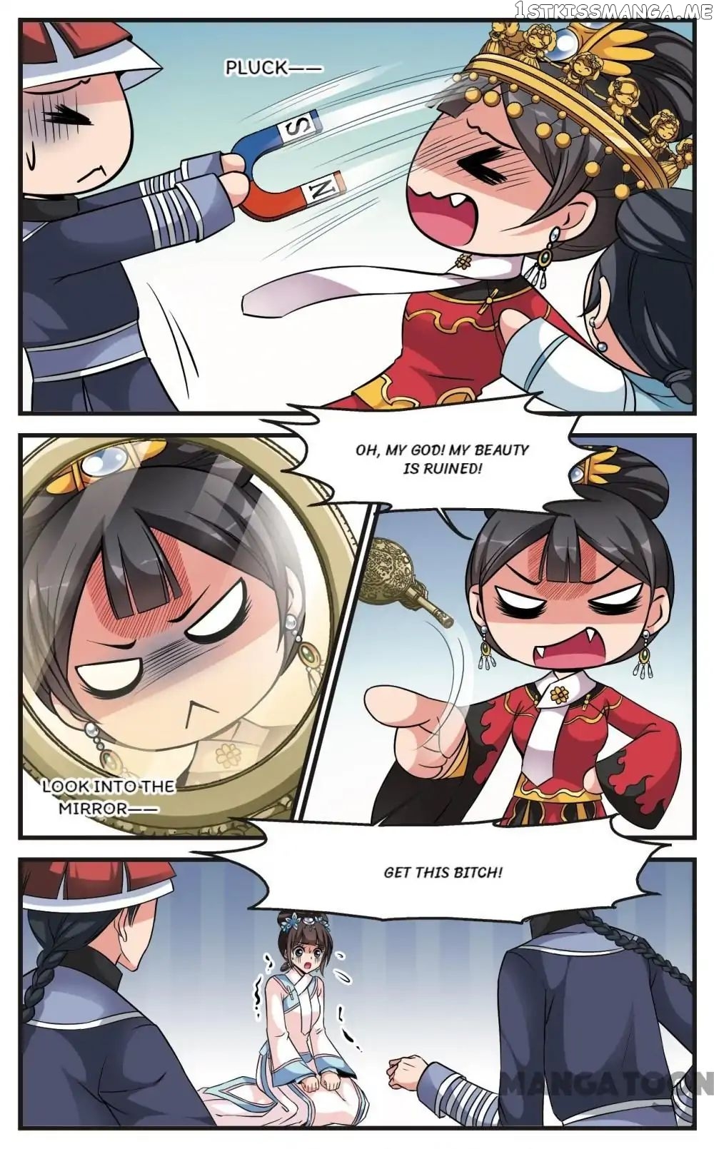 Fei Xi Yan Xue chapter 140 - page 1