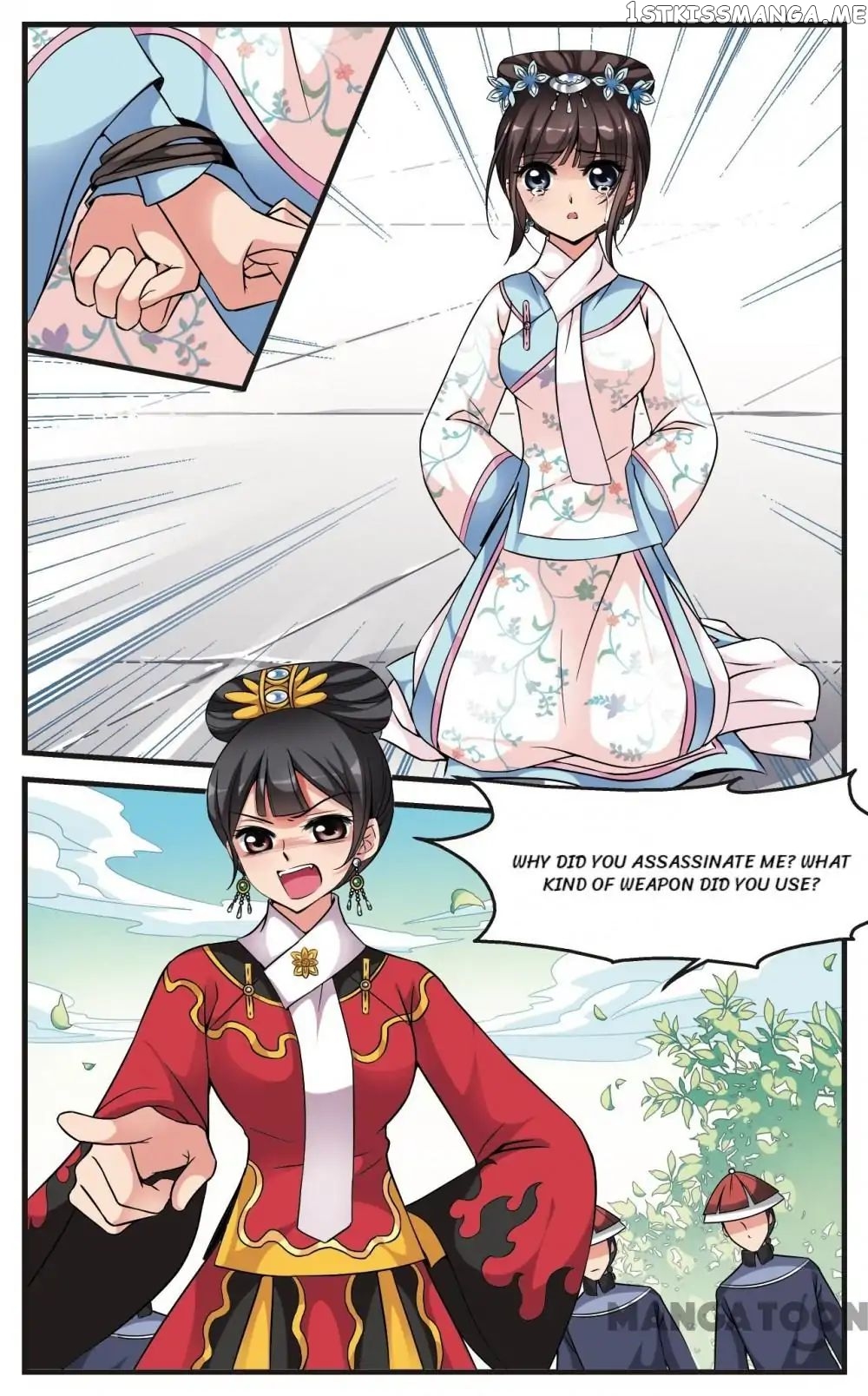Fei Xi Yan Xue chapter 140 - page 2