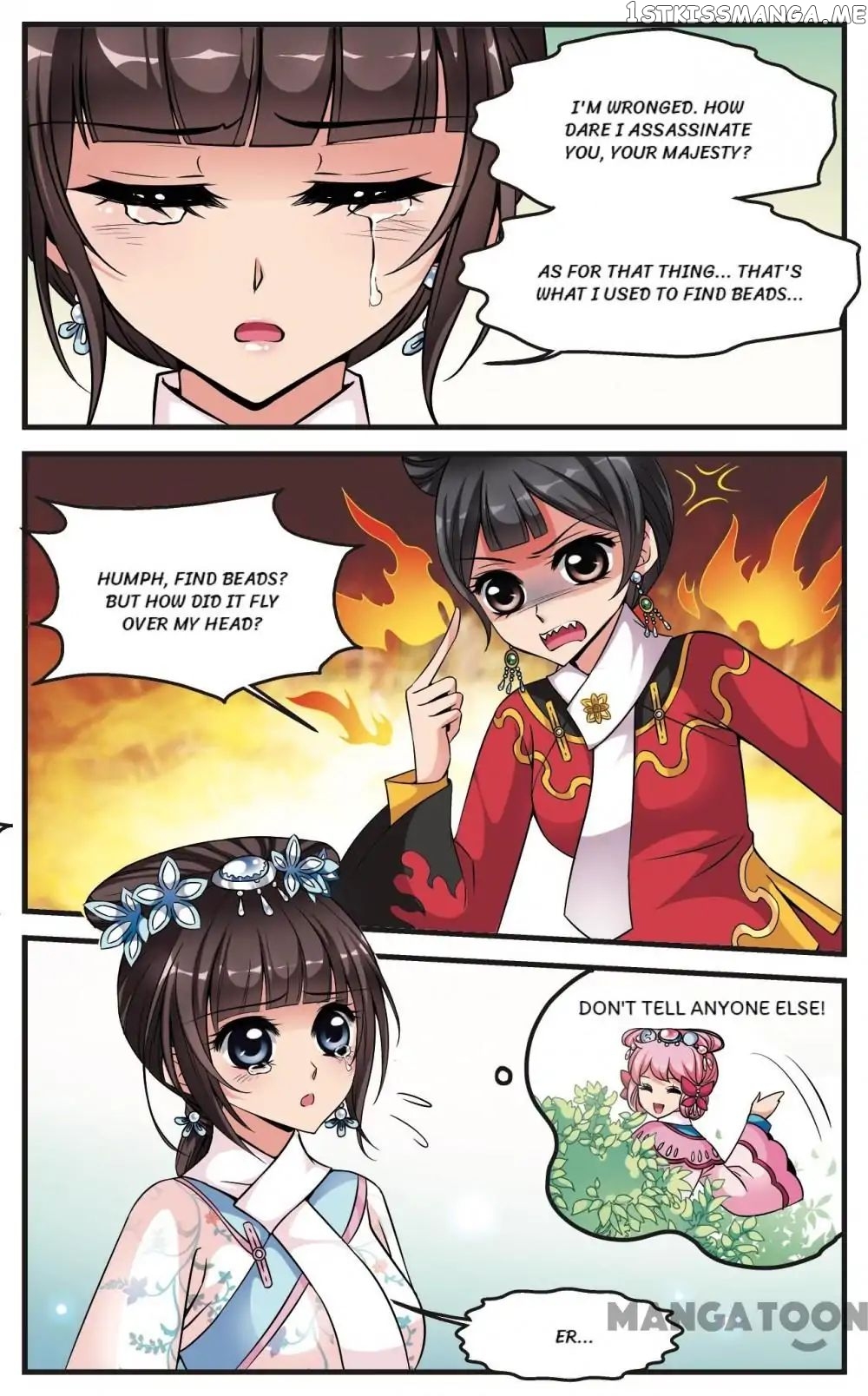 Fei Xi Yan Xue chapter 140 - page 3