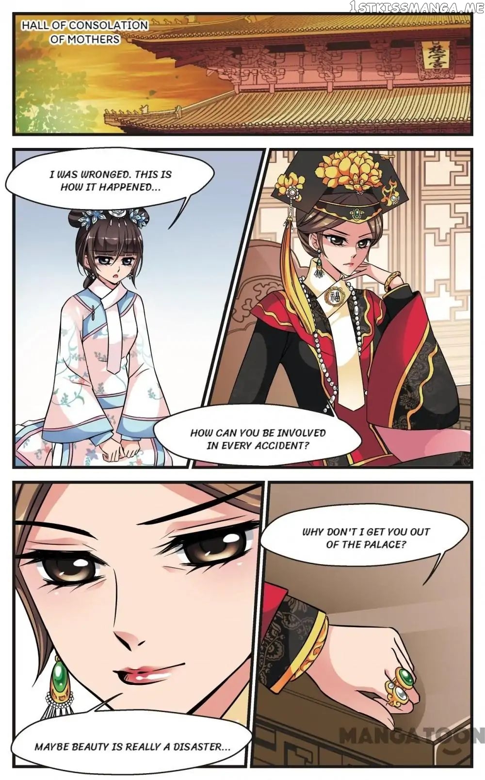 Fei Xi Yan Xue chapter 140 - page 7